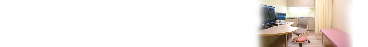 診療内容